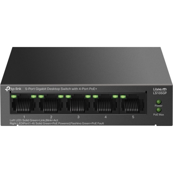 Настольный коммутатор TP-LINK LS105GP с 5 гигабитными портами (4 порта PoE+)